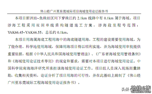 105434a96vv3vv1uvqe065.png