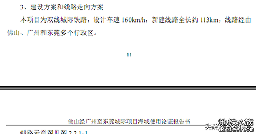 105434gugli0muimqlfuml.png