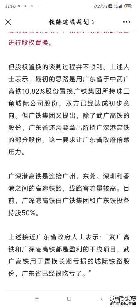 211442xiji706047mqjn74.jpg