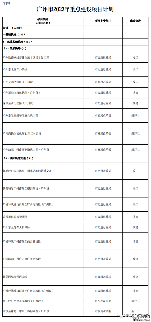 090042j9z8upejw9uzwadp.png