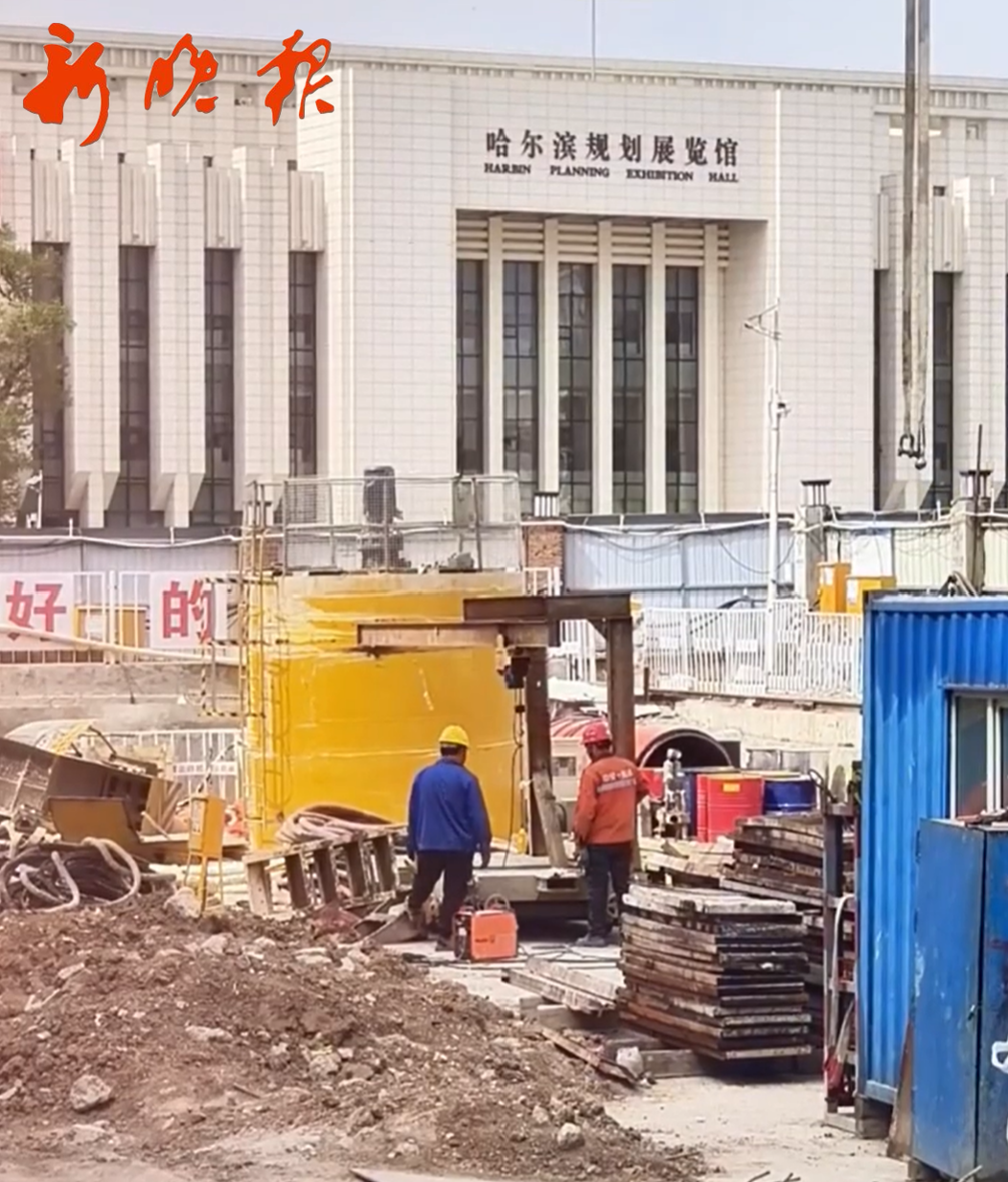 640 (1).png