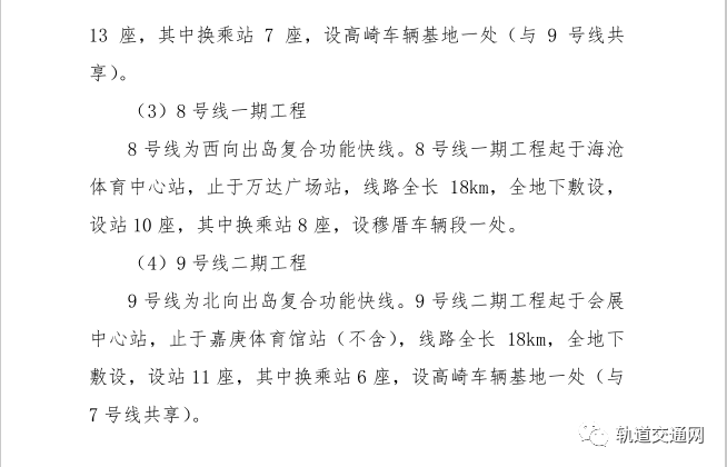 640 (1).png