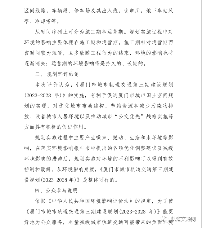 640 (4).png
