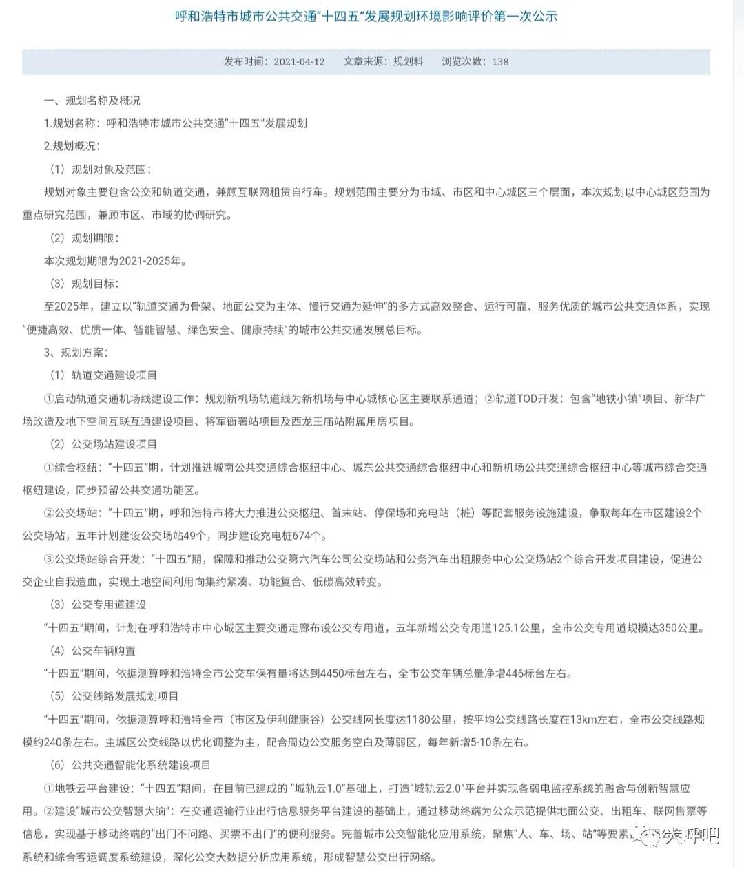 180442mn87nf4pym78jign.jpg