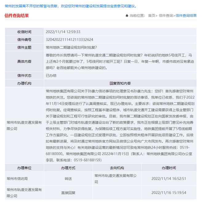 download (3).jpeg