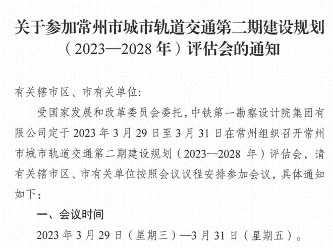 download (6).jpeg