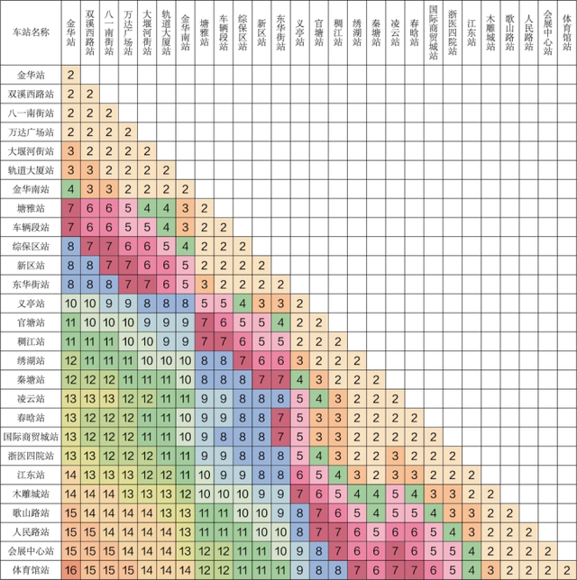 output.jpg