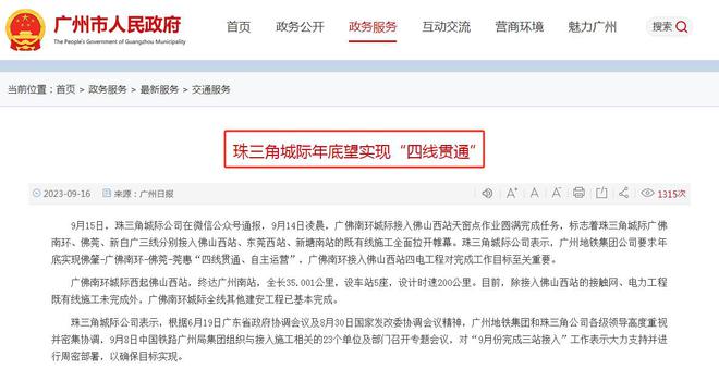 download (3).jpeg