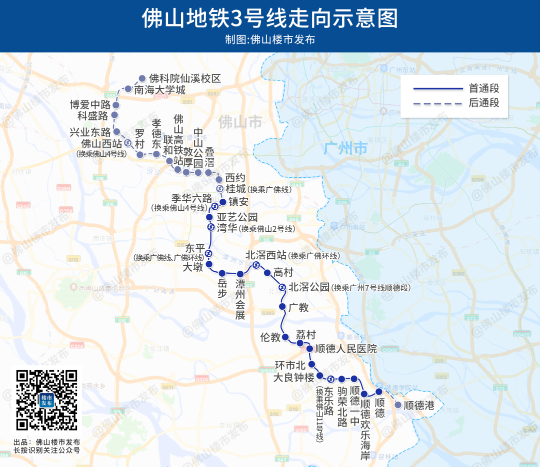 7a03a7a9-129b-4e39-8be8-9f98bd944a12.png