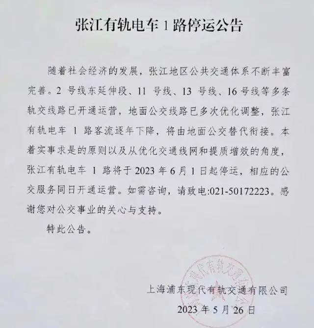 b8389b504fc2d5623372788212fcaee377c66c65.jpg