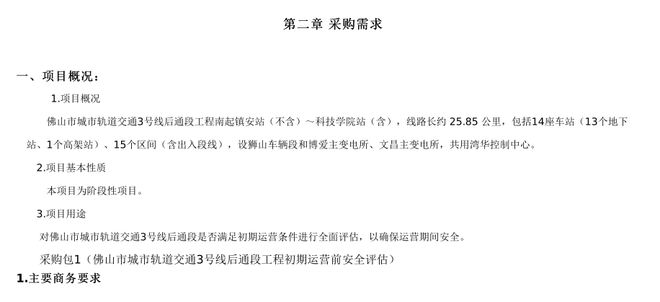 download (9).jpeg