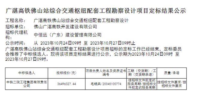 download (14).jpeg