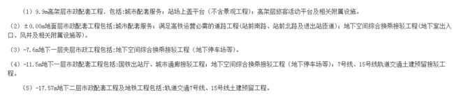 download (15).jpeg