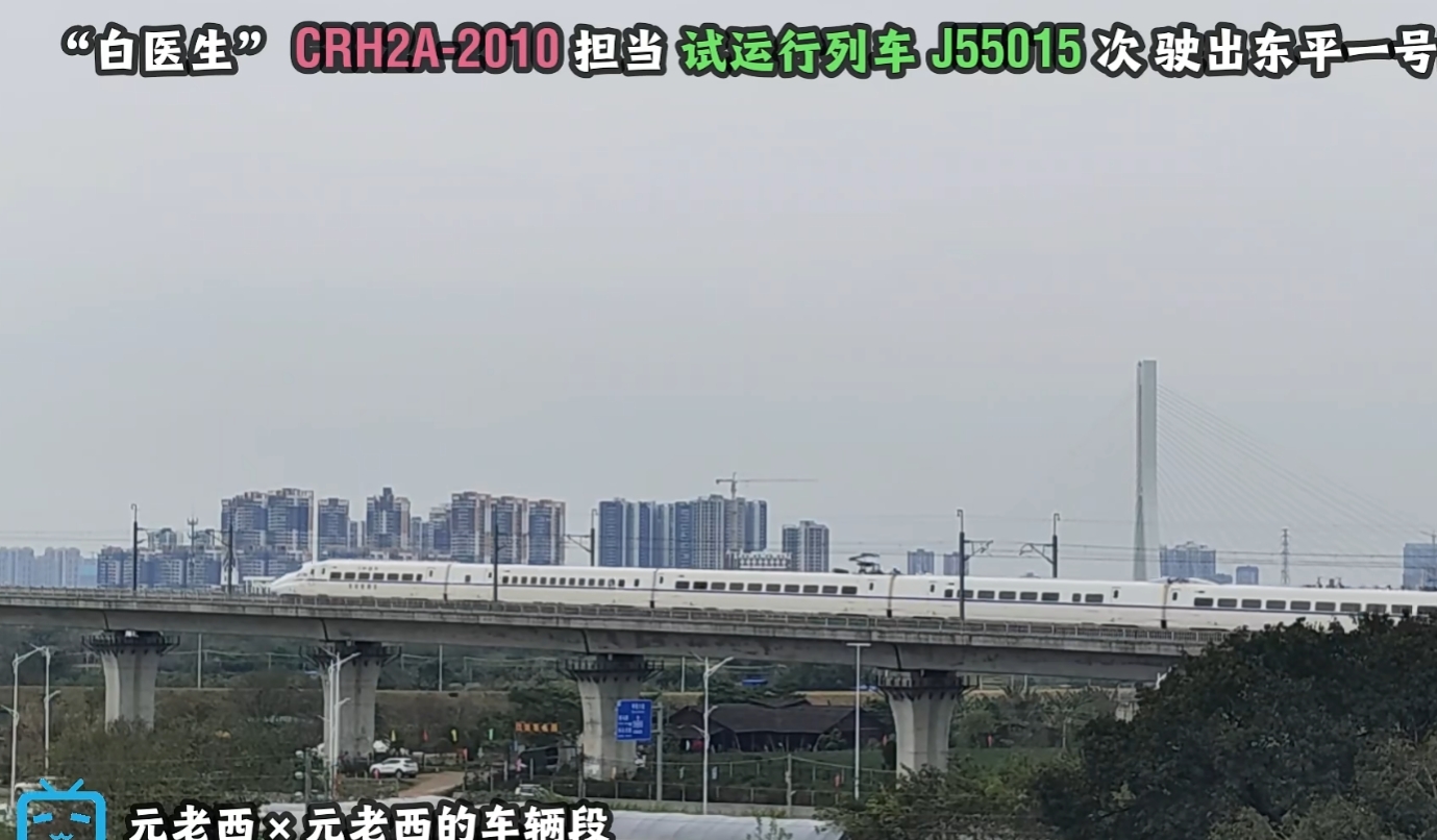 微信截图_20240301162018.png