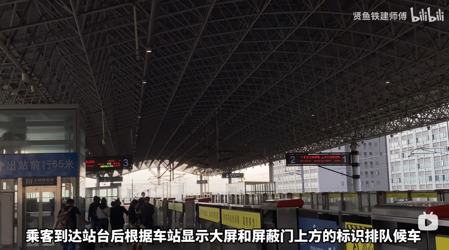 微信截图_20240301162228.png