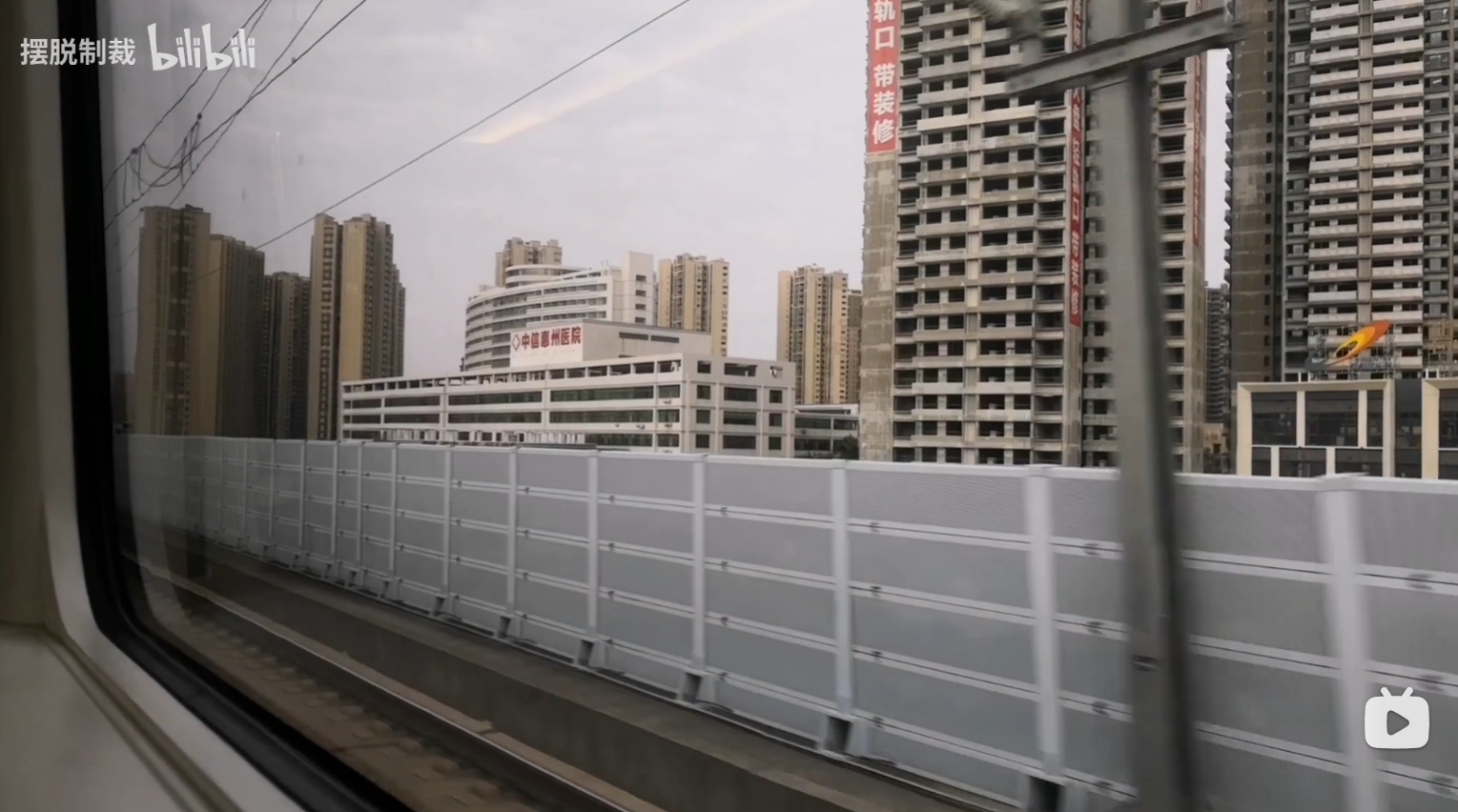 微信截图_20240301162504.png