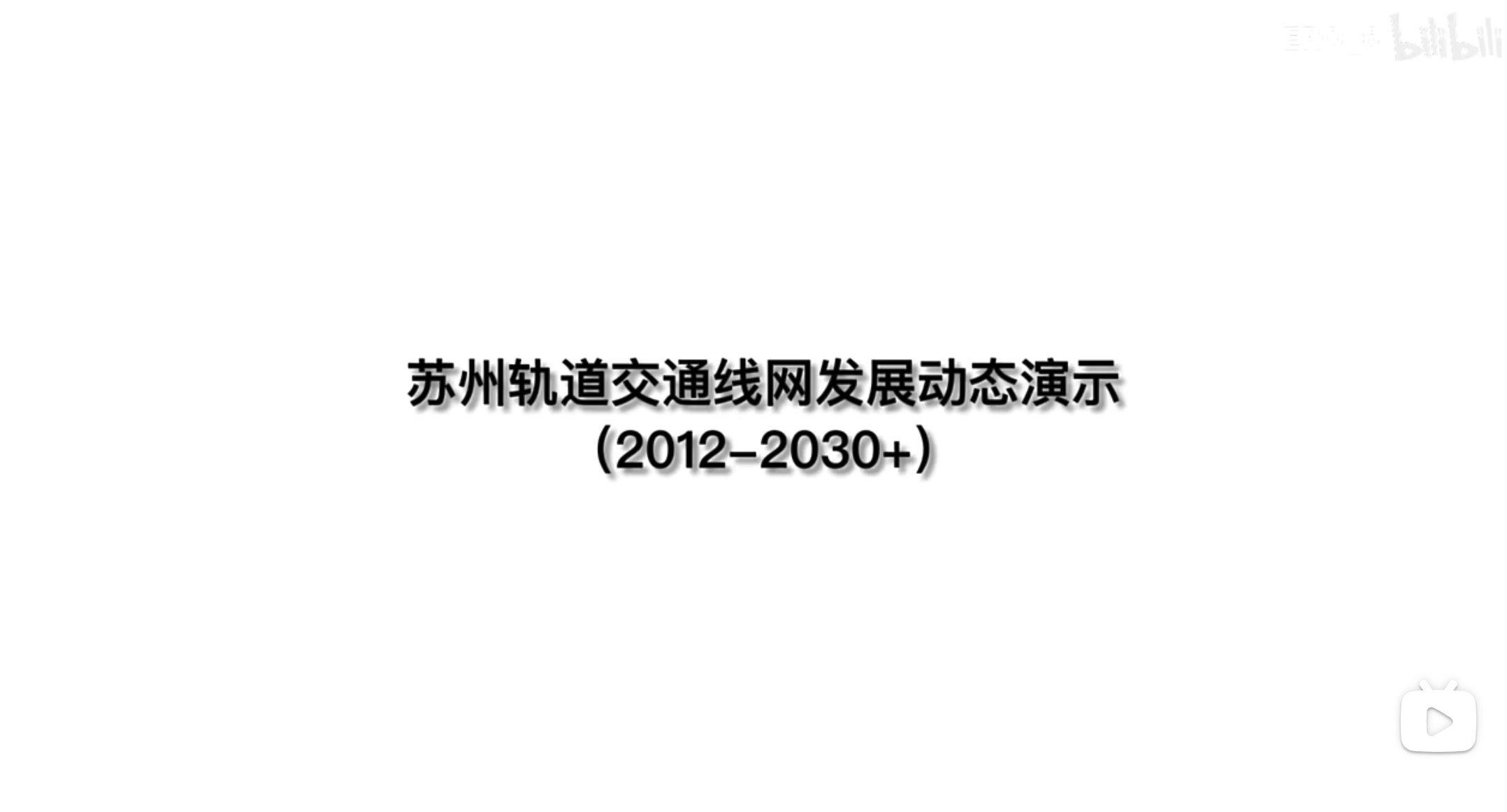 20240928230103.jpg